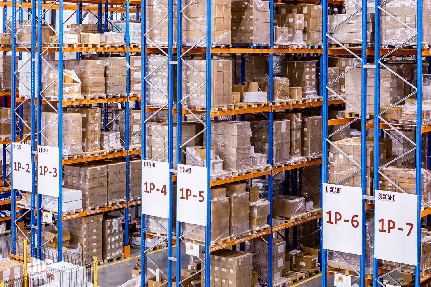 Фармацевтический склад Biocard в Москве. Заказать услуги хранения на температурном складе. Аренда холодного склада